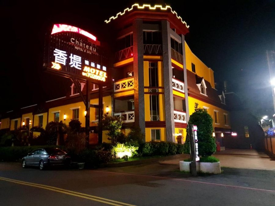 大寮汽車旅館